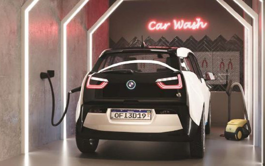 Admirá Arrka Concept