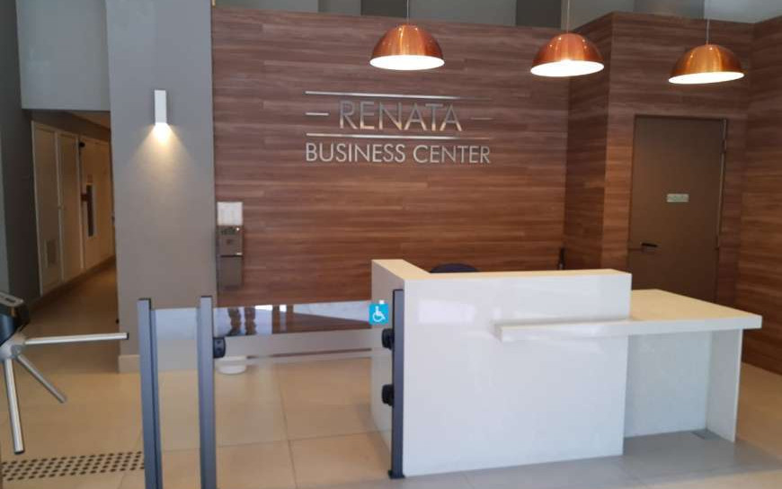 FCW Business Center