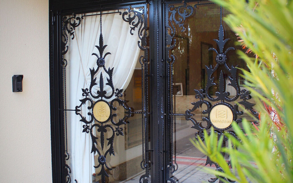 Marine Palace Residence