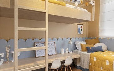 Novolar Vargem Grande