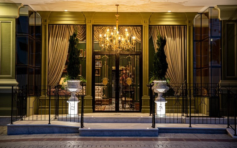 Residencial Marie Antoinette