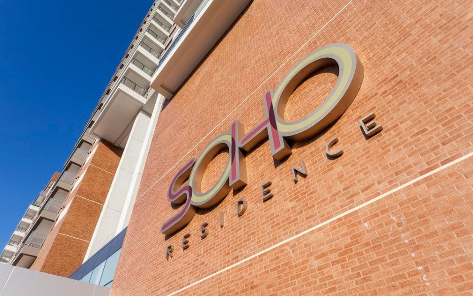 Soho Residence - Lojas