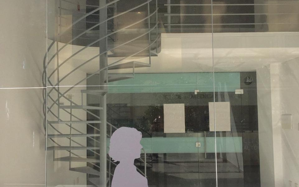 Trompowsky Corporate Loja 04