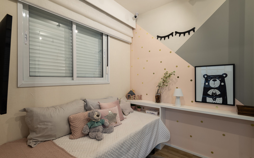 Viva Benx Jardim Marajoara II