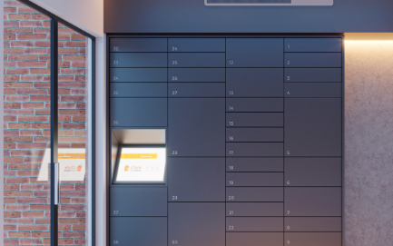 Brick Vila Leopoldina